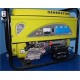 DALGAKIRAN DJ 8000 BG-E, Бензиновый генератор
